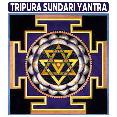 Yantra Test 001