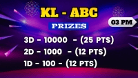 ABC Lottery Test