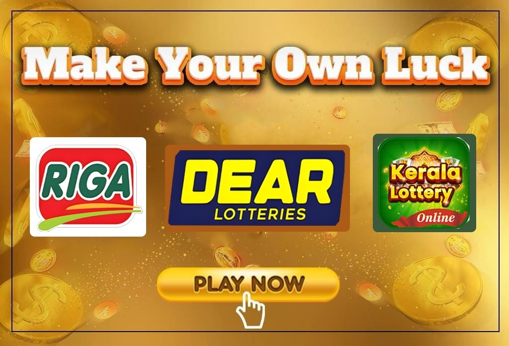 Riga Lottery